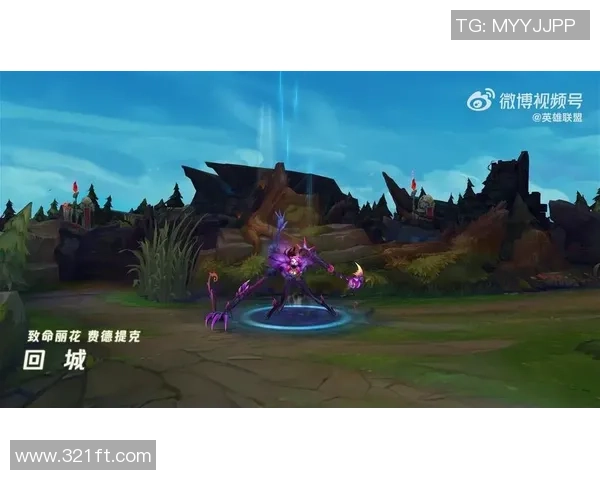 369重回巅峰状态以无解操作统治上路掀起英雄联盟赛场风暴